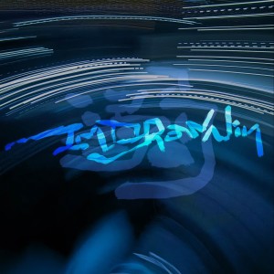 Album 溺 I'M Drownin (feat.Candela Guo) oleh 王易凡