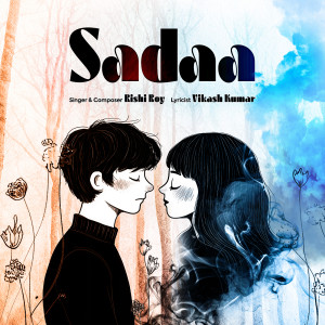 Rishi Roy的專輯Sadaa