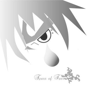 收聽egoseed的day breakage歌詞歌曲