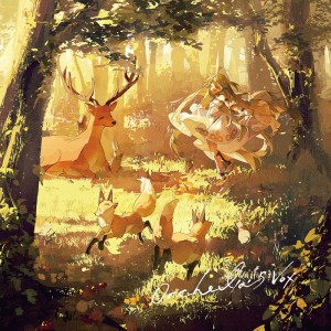 Listen to Predict (feat. 國土佳音) song with lyrics from Hagali