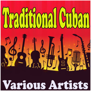 Listen to Se contento el jibarito song with lyrics from Guillermo Portables