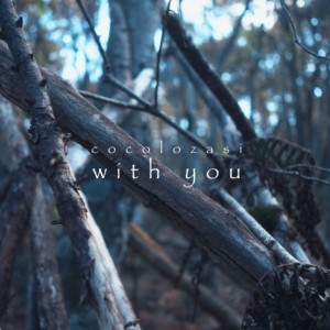 Album with you from cocolozasi