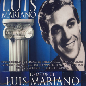 ดาวน์โหลดและฟังเพลง Ay Ay Ay พร้อมเนื้อเพลงจาก Luis Mariano
