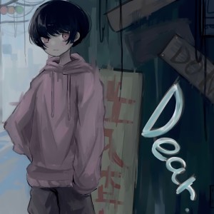 Album Dear. from Young Freyja