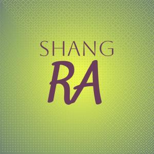 收听Clemm的Wheresoever According歌词歌曲