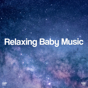 Album !!!" Relaxing Baby Music "!!! from White Noise