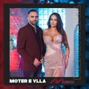 ดาวน์โหลดและฟังเพลง Moter e vlla พร้อมเนื้อเพลงจาก Time Aliu