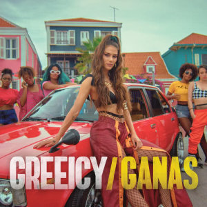 收聽Greeicy Rendon的Ganas歌詞歌曲