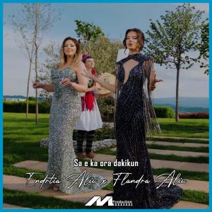 ดาวน์โหลดและฟังเพลง Sa e ka ora dakikun พร้อมเนื้อเพลงจาก Flandra Aliu