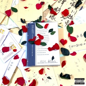 Album REVIVAL AGAIN from Árbol