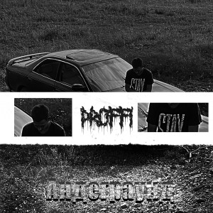 Listen to Андерграунд (Explicit) song with lyrics from PROFFI