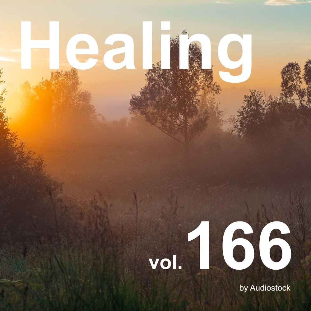 Jingle 174
