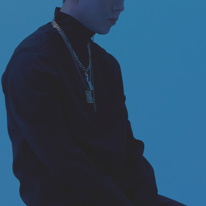 Listen to Butterfly (feat. June One) song with lyrics from Eisen
