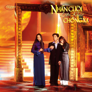 ดาวน์โหลดและฟังเพลง Xin Tròn Tuổi Loạn พร้อมเนื้อเพลงจาก Trường Vũ