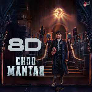 Chandan Shetty的專輯Choo Mantar 8d