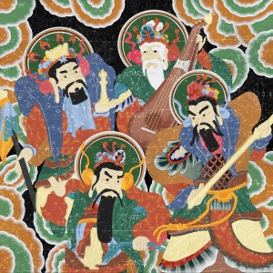 ดาวน์โหลดและฟังเพลง Hier พร้อมเนื้อเพลงจาก 체인리액션