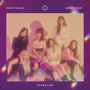 ดาวน์โหลดและฟังเพลง Moon พร้อมเนื้อเพลงจาก EVERGLOW (에버글로우)
