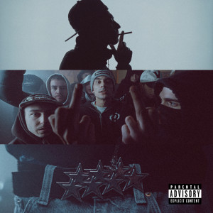 Tommy Gun的專輯Supernova (Explicit)