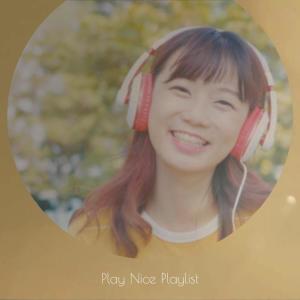 Listen to Museful Daylight song with lyrics from Jete Juster