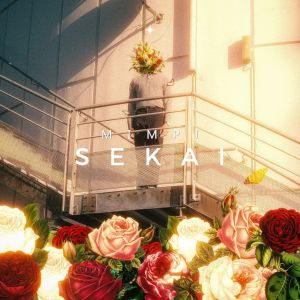 收聽Sekai的Mimpi歌詞歌曲