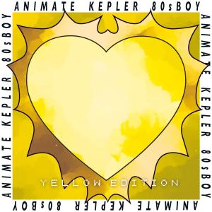 Album YELLOW EDITION (Explicit) from Kepler
