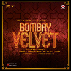 ดาวน์โหลดและฟังเพลง Naak Pe Gussa พร้อมเนื้อเพลงจาก Amit Trivedi