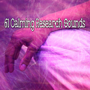 Dengarkan Mentally Healing lagu dari Yoga Sounds dengan lirik