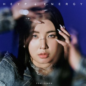 Listen to ENERGY (feat. Leaph) song with lyrics from 헤이피