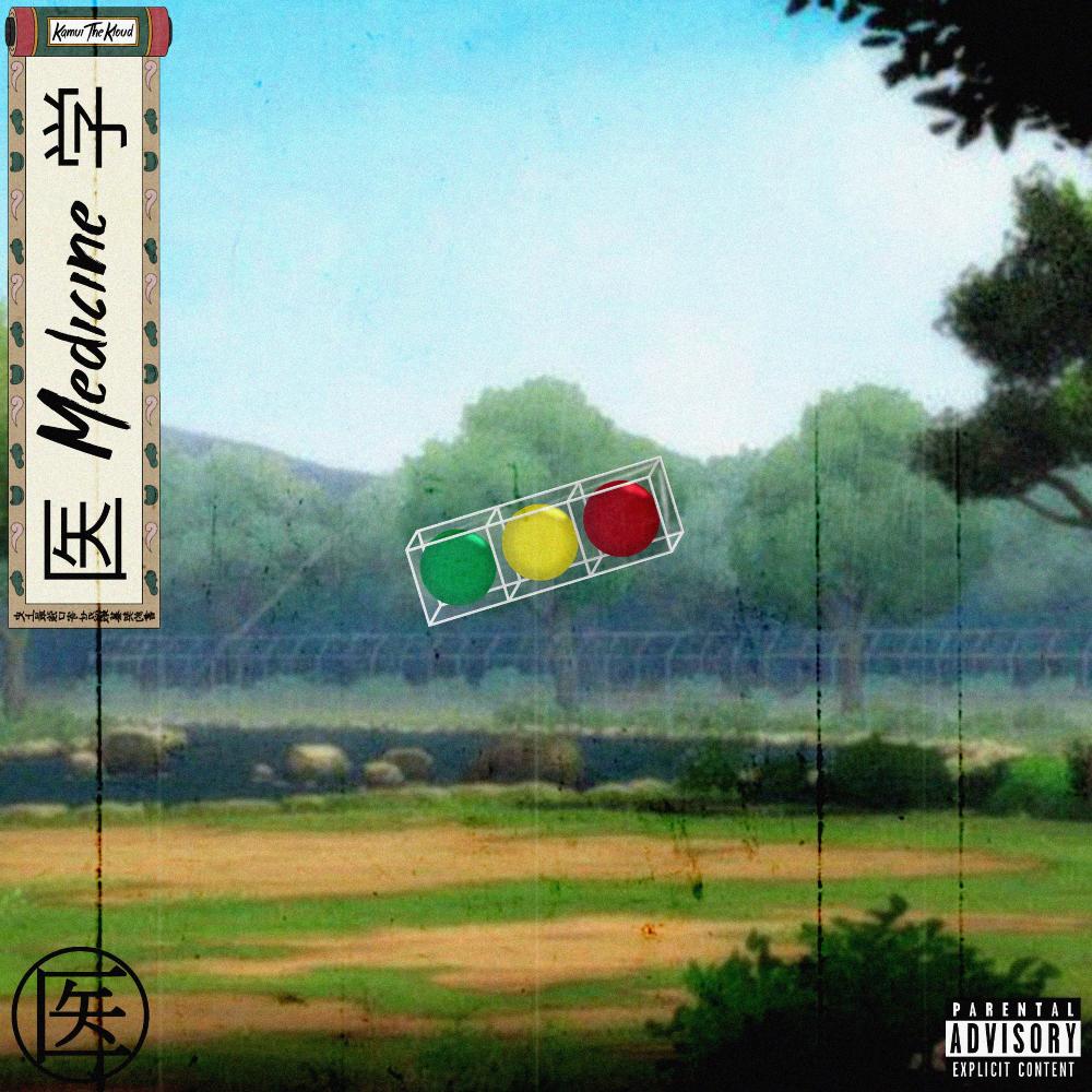Medicine (Explicit)