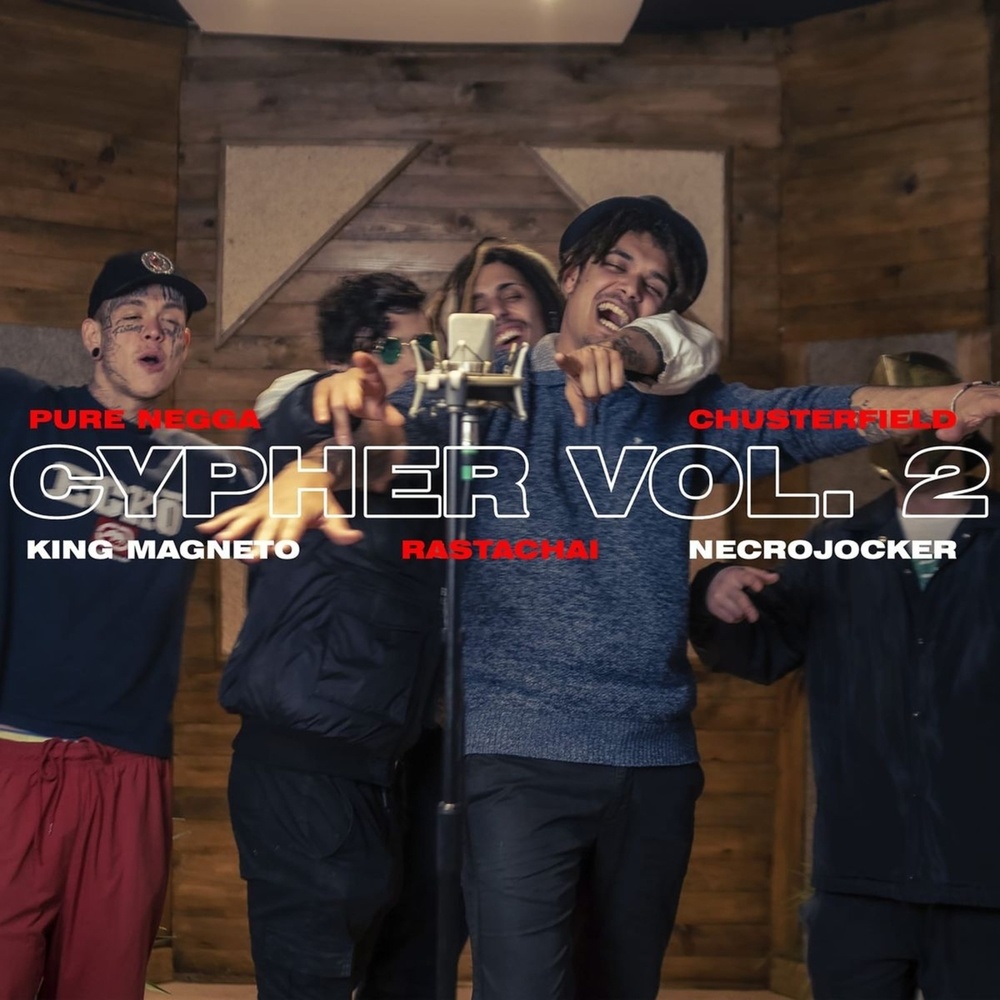 Cypher #2 (Reggae Cypher) (Explicit)