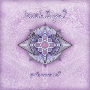 收聽Naaga的Pray歌詞歌曲