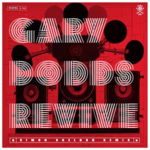 ดาวน์โหลดและฟังเพลง Revive (C R Thomas Remix) พร้อมเนื้อเพลงจาก Gary Dodds