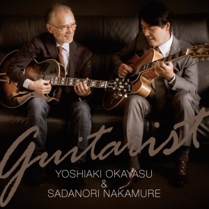 收聽Yoshiaki Okayasu的What a Wonderful World歌詞歌曲
