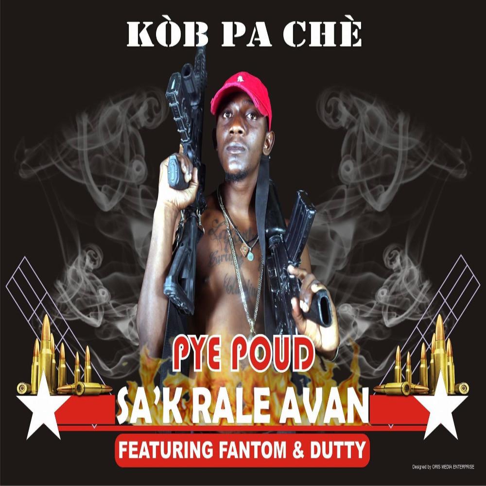 S'ak Rale Avan (feat. Fantom & Dutty) (Explicit)