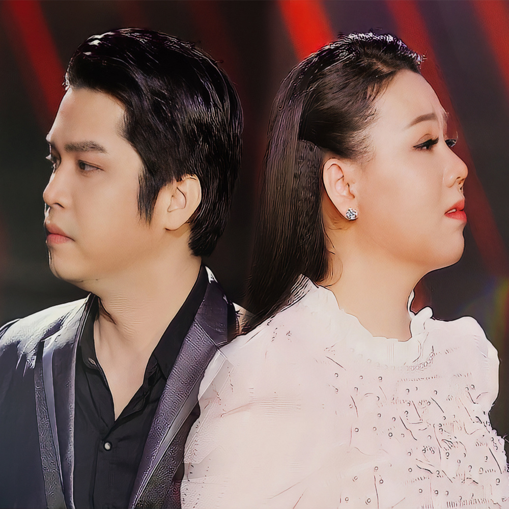 Nếu Lòng Anh Muốn Quên (Beat)