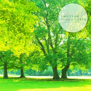 Dengarkan Another Name For Love Is Definitely Happiness lagu dari Pink Dolphin dengan lirik