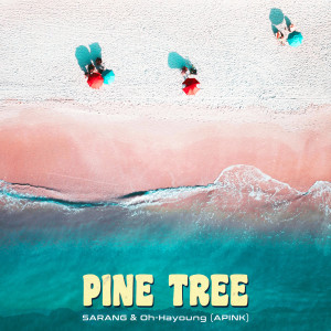 Listen to Pine Tree song with lyrics from Sarang