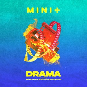 收听Minit的Drama (Feat. Skinny Brown, SINCE, 안병웅)歌词歌曲