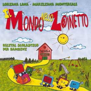 ดาวน์โหลดและฟังเพลง Cha Cha Cha Oceania พร้อมเนื้อเพลงจาก Mariana Monteiro