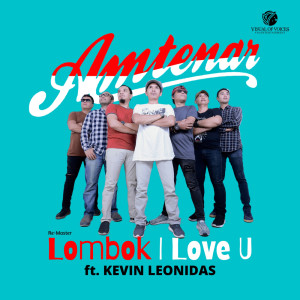 Amtenar的专辑Lombok I Love U