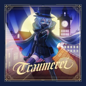 收听Hmt2的Soliste歌词歌曲