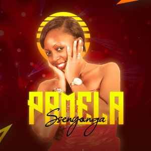 收聽Pamela Ssenyonga的Byakoze歌詞歌曲