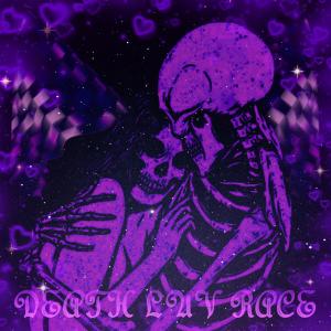 G Money的專輯DEATH LUV RACE (feat. G MONEY) [Explicit]