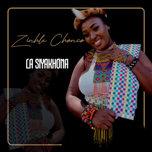 Listen to Uyatatazela song with lyrics from Zinhle chonco