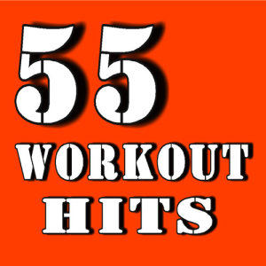 ดาวน์โหลดและฟังเพลง Play With พร้อมเนื้อเพลงจาก Hill Thomas Band