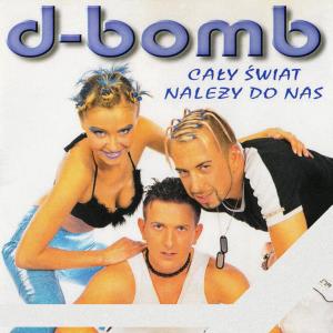 收听Darkman的U Wanna Dance (D-Bomb Remix)歌词歌曲