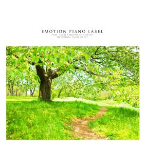 Listen to Pleasant Spring Fragrance song with lyrics from Flower Garden