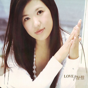 Listen to 白月光 song with lyrics from 刘芳