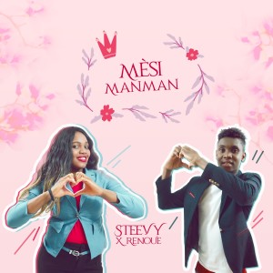 Album Mèsi Manman from Steevy