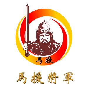 Dengarkan 马援将军 (完整版) lagu dari 丹歌 dengan lirik